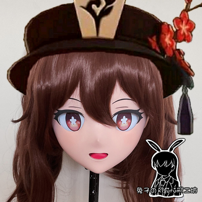 (RB352)Customize Full Head Quality Handmade Female/Girl Resin Japanese Anime Cartoon Character Kig Cosplay Kigurumi Mask